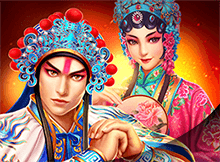 BEIJING OPERA-BBIN