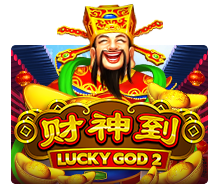 Lucky God Progressive 2-Joker Gaming