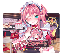 Date With Miyo-Joker Gaming