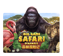 Big Game Safari-Joker Gaming