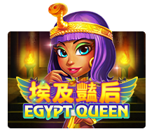 Egypt Queen-Joker Gaming