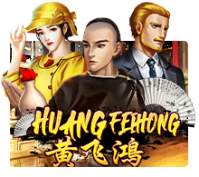 Huang Fei Hong-Joker Gaming