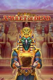 Rich Wilde and the Amulet of Dead-Playngo