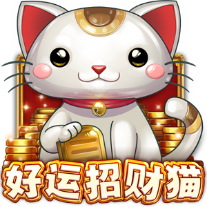 Big Win Cat-Playngo