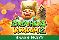 Brothers Kingdom 2-Spadegaming