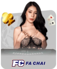 lottery-FA CHAI CARD