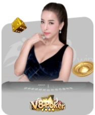 egames-V8 POKER